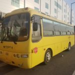 HYUNDAI AEROTOWN 225CV