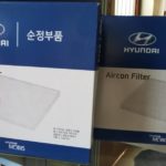 FILTRE A AIR POUR CLIMATISATION 97133 G8000