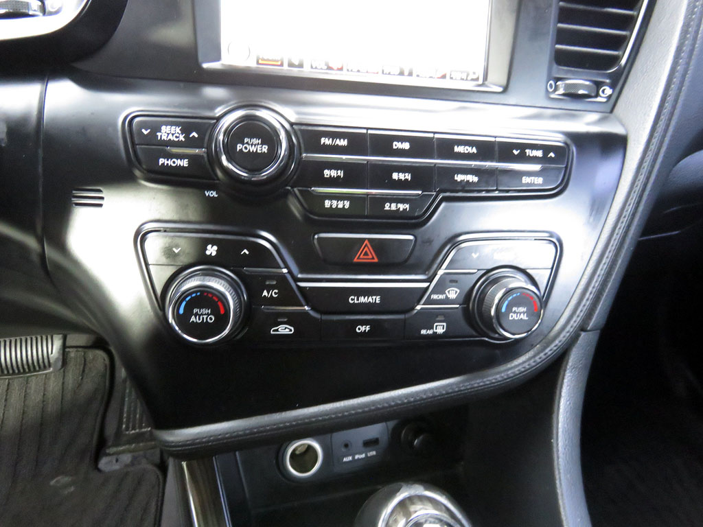 2011 Kia Optima (k5) 2.0 luxe – Image 14