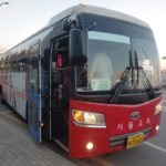 2008 KIA GRANBIRD PARKWAY