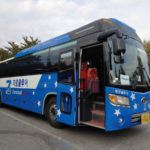 2008 KIA Granbird Parkway