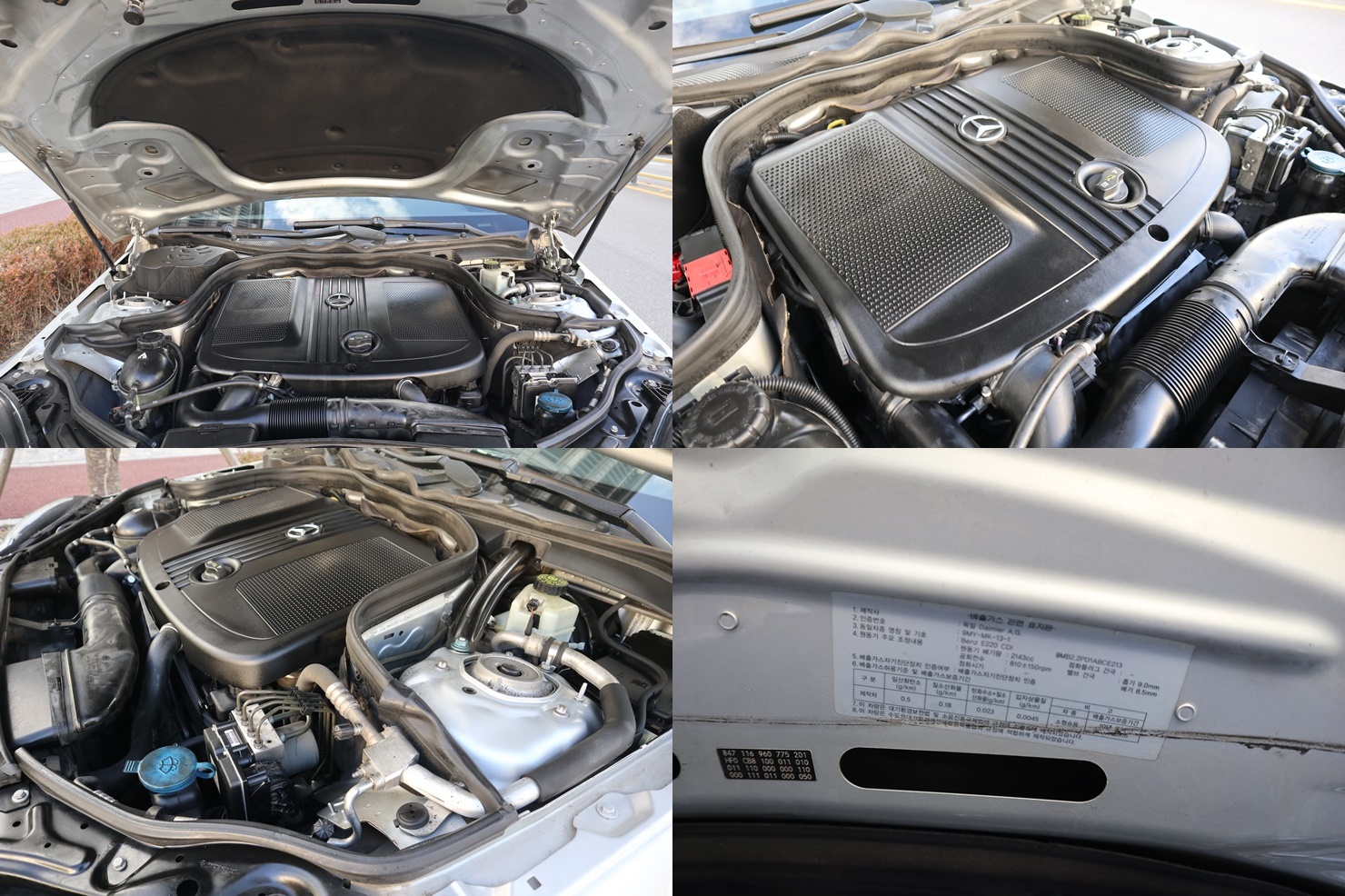 2012 MERCEDES E220 CDI AVANGARDE – Image 62