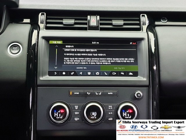 2018 Land Rover Discovery 5 2.0L SD4 SE – Image 13