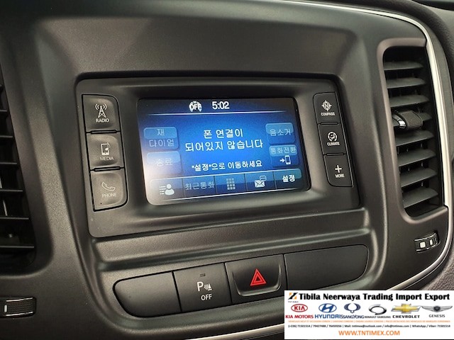 2015 Chrysler 200 2.4L Limited – Image 16