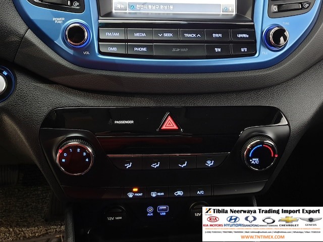 2016 Hyundai Tucson 1.7L Style – Image 12