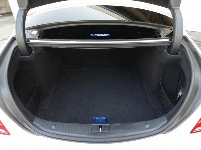 2015 MERCEDES-BENZ S400 Hybrid 3.5L V6 – Image 15