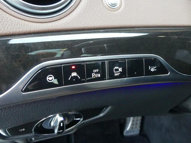 2015 MERCEDES-BENZ S400 Hybrid 3.5L V6 – Image 21