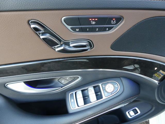 2015 MERCEDES-BENZ S400 Hybrid 3.5L V6 – Image 22