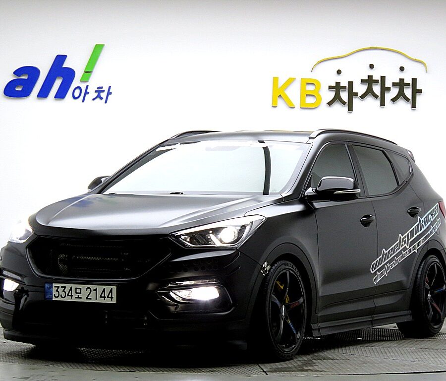 2016 Hyundai Santa Fe 2.2L e-VGT