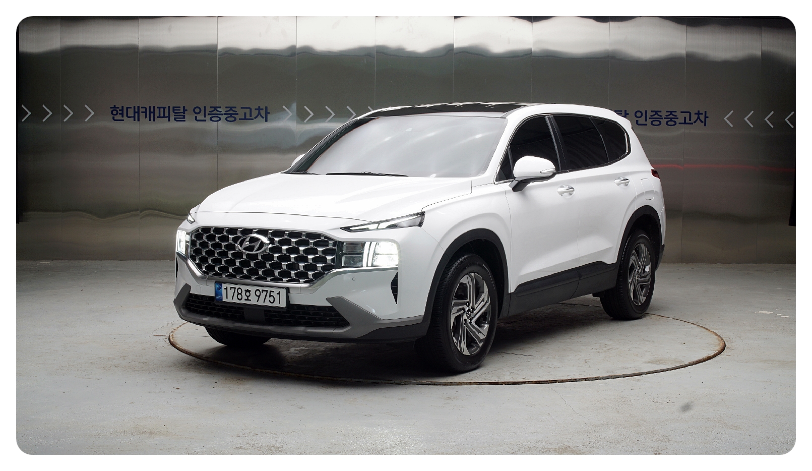 2021 Hyundai Santa Fe 2.5L Premium