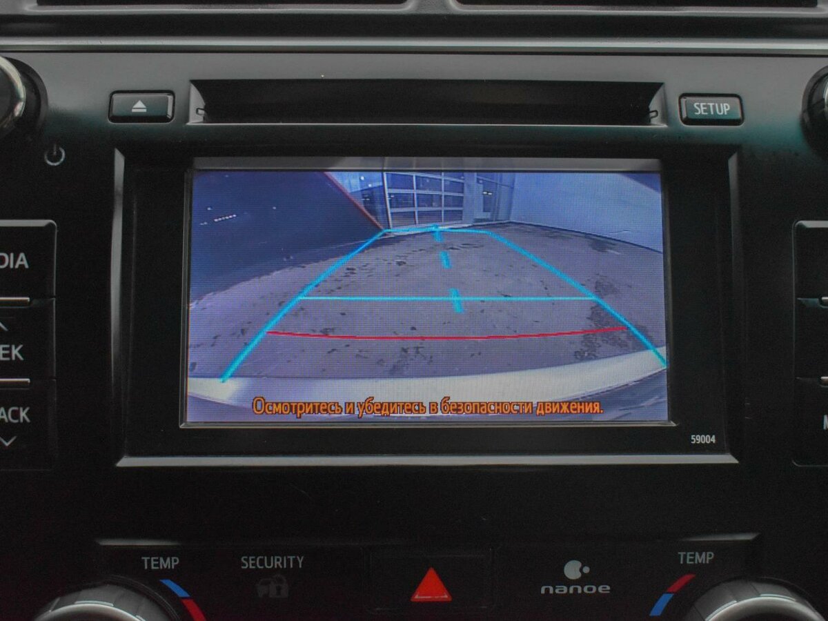 2012 Toyota Camry 2.5L – Image 17