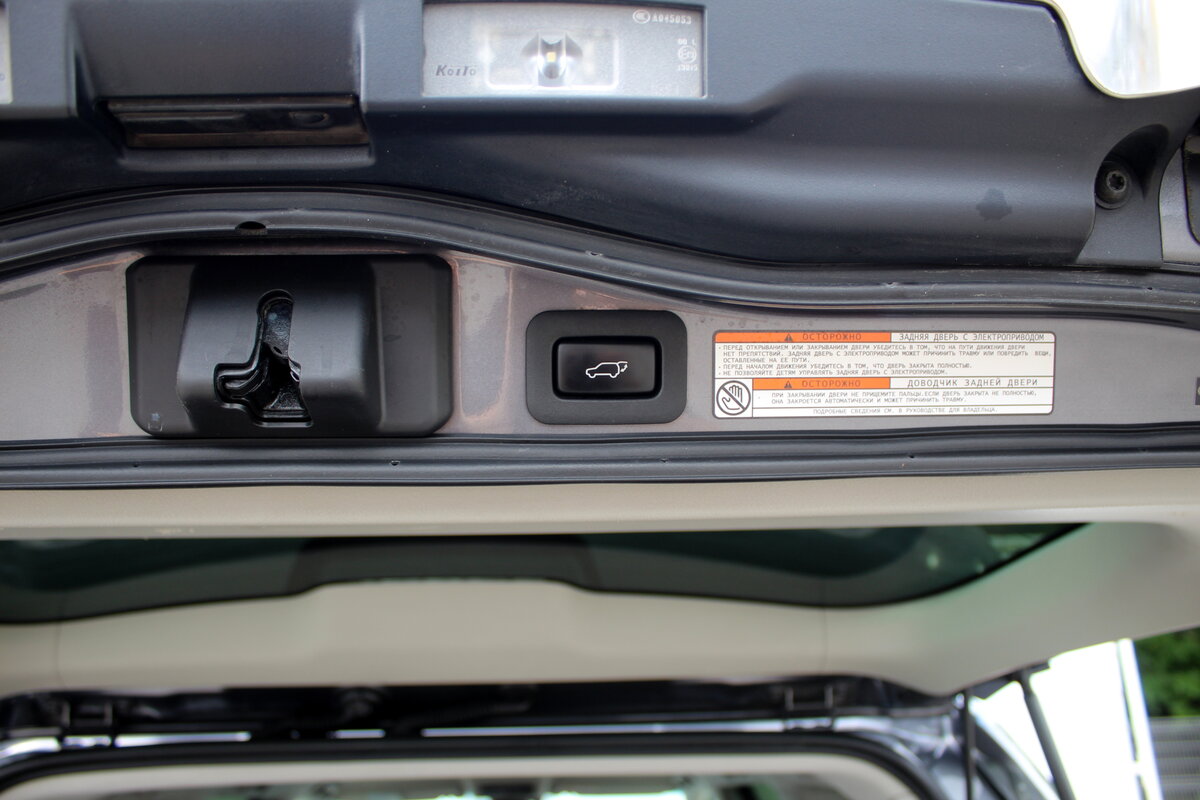 2016 Lexus LX450d 4.5L V8 – Image 18