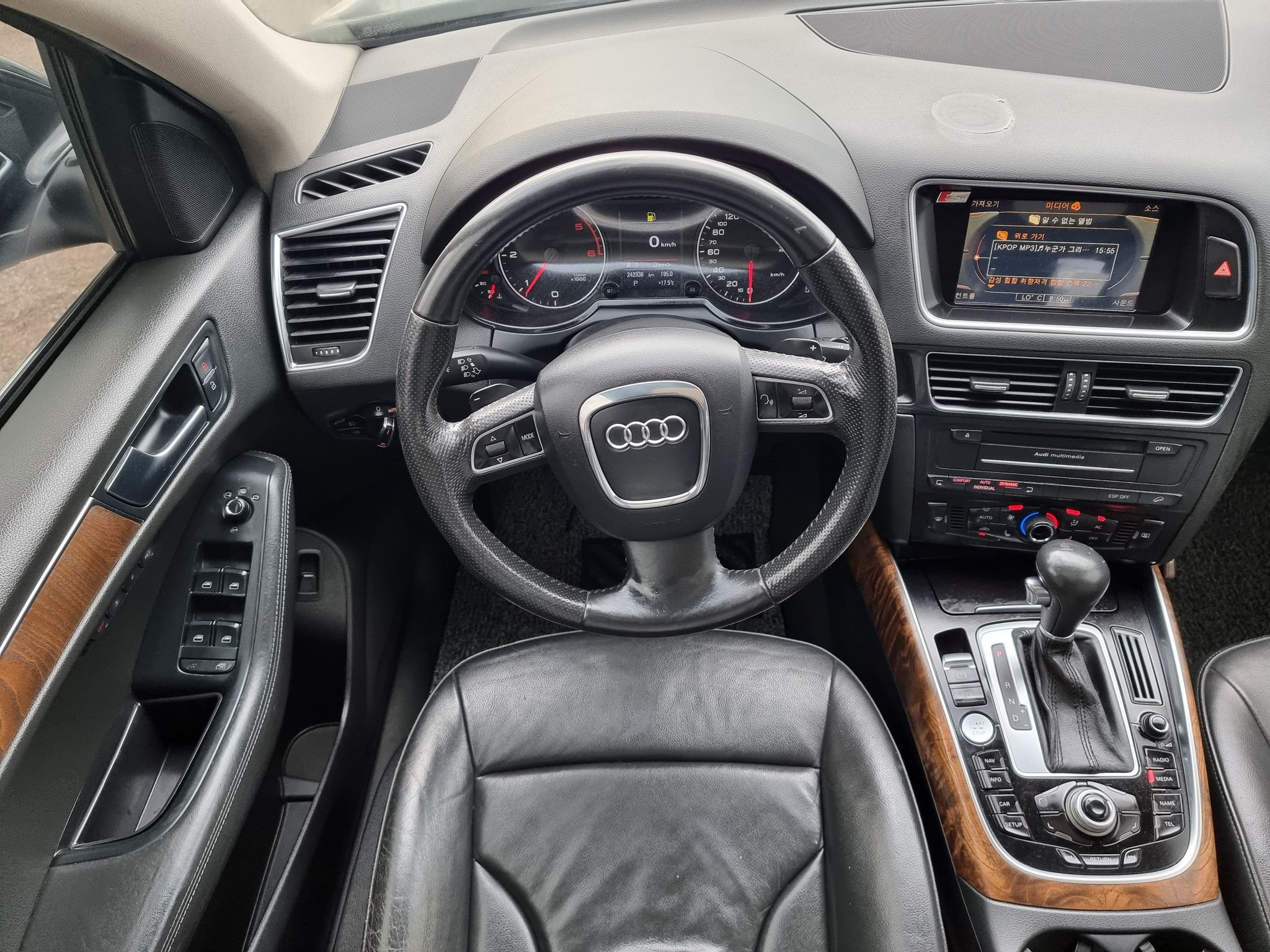 2009 Audi Q5 2.0L TDI Quattro – Image 20