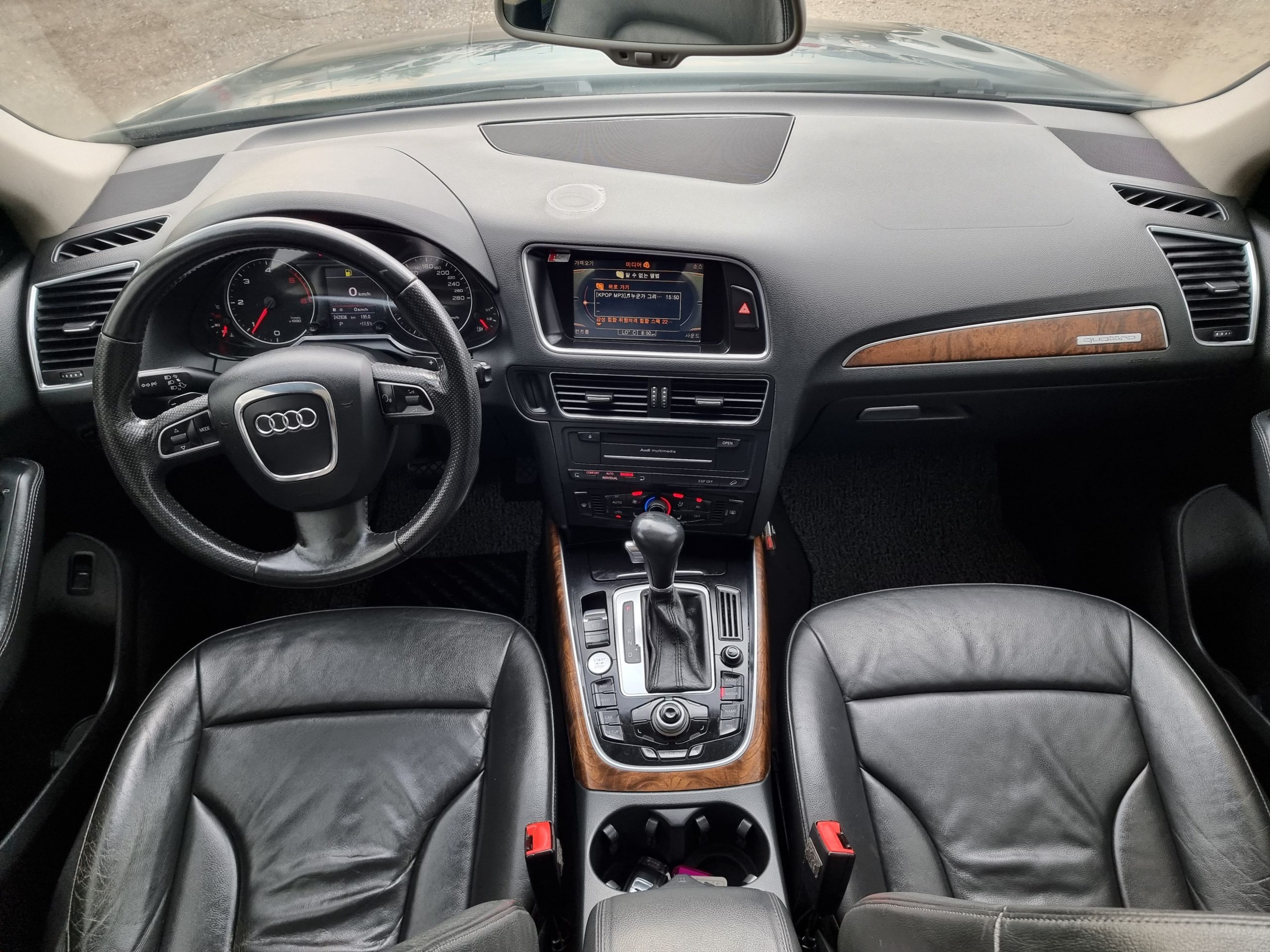 2009 Audi Q5 2.0L TDI Quattro – Image 24