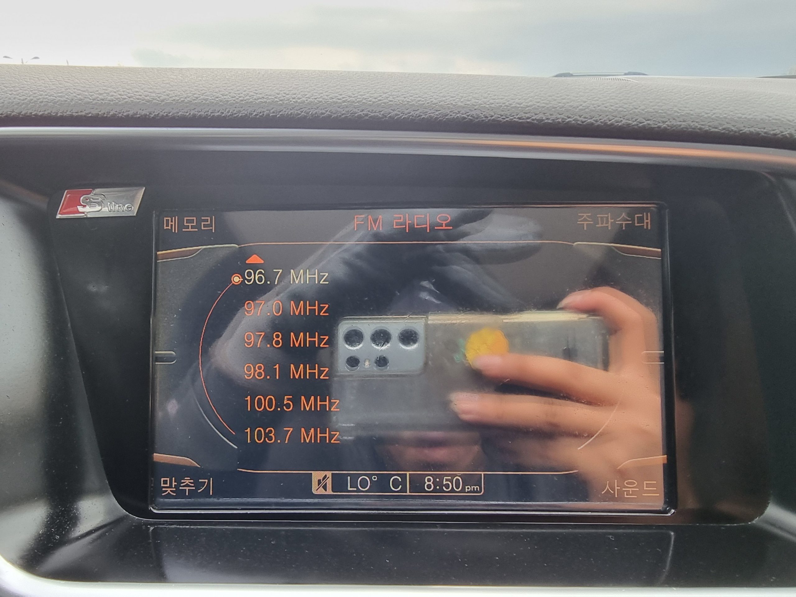 2009 Audi Q5 2.0L TDI Quattro – Image 7